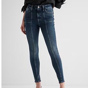 EXPRESS Flexx high rise skinny jeans front seam dark wash -S-NWT!